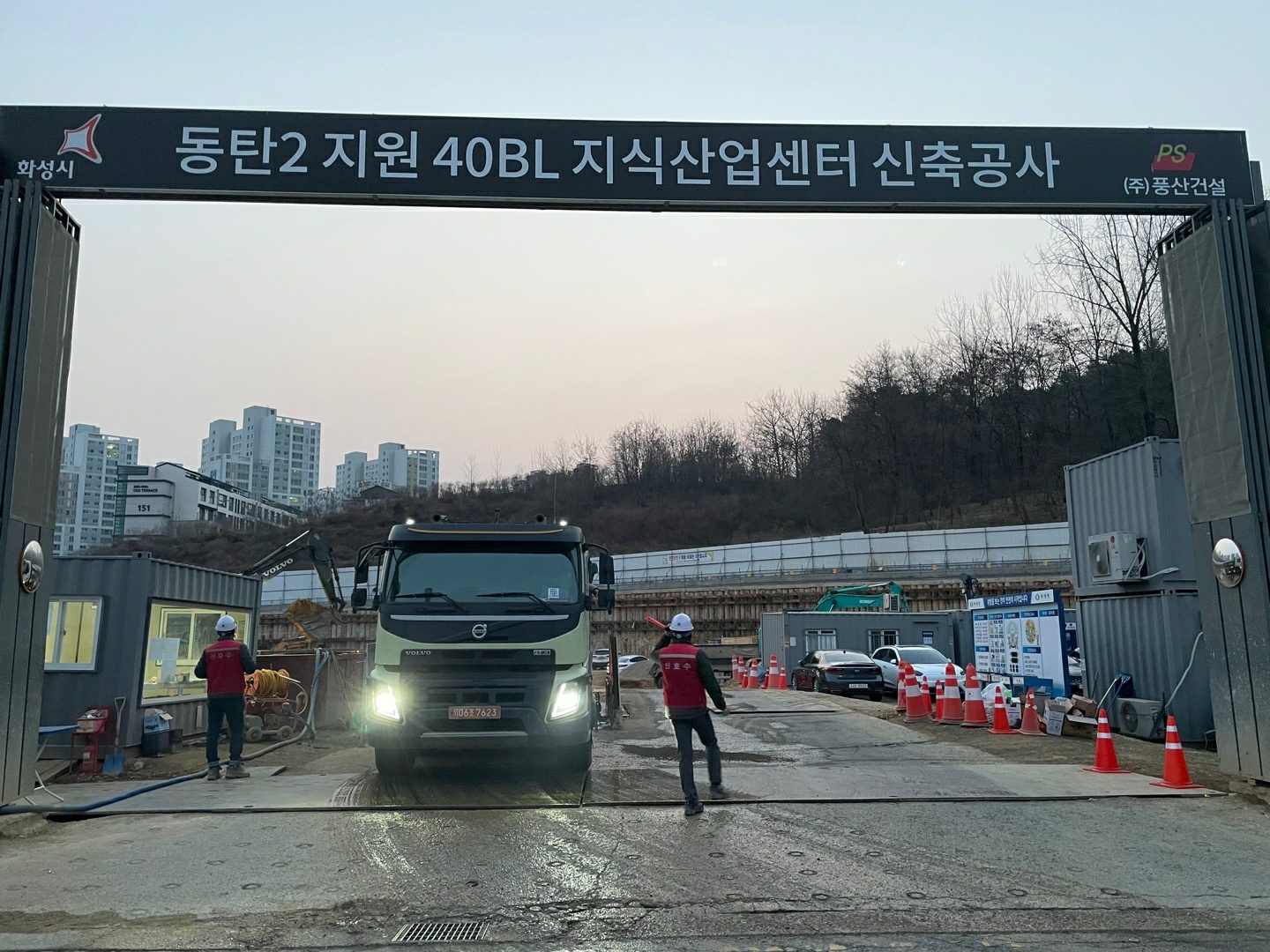 2000769928_X5lVO3ux_7a919c257a3f8324f5d4fea98f80d6135ae16ad8.jpg 이미지크게보기